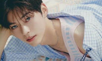 SUNG HANBIN